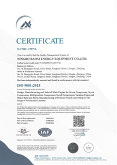 ISO 9001:2015